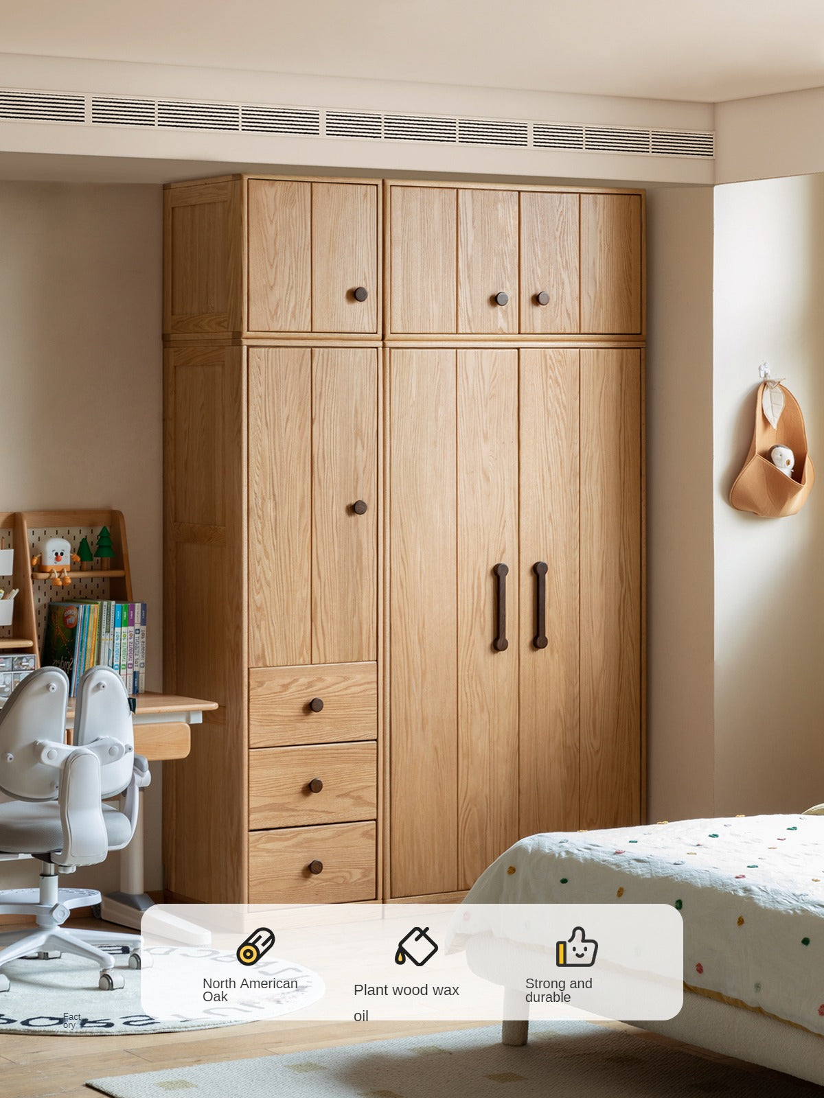 Oak Solid Wood Kids Wardrobe within Oak Solid Wood Kids Wardrobe, Natural Wood Color / 3-Door 59.1X20.9X70.9"